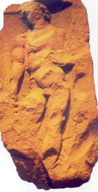 Stèle du Dieu Mercure, découverte par un laboureur en 1986