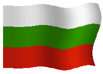La Bulgarie
